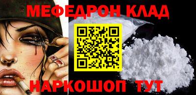 ПСИЛОЦИБИНОВЫЕ ГРИБЫ Лесосибирск