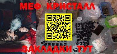 героин Ливны