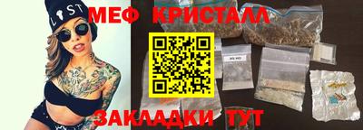 героин Ливны
