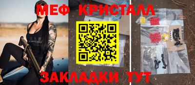ПСИЛОЦИБИНОВЫЕ ГРИБЫ Лесосибирск
