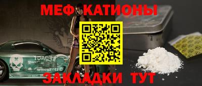 ПСИЛОЦИБИНОВЫЕ ГРИБЫ Лесосибирск