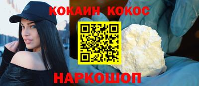 ПСИЛОЦИБИНОВЫЕ ГРИБЫ Лесосибирск