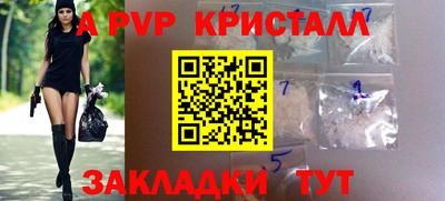 круглые Кулебаки
