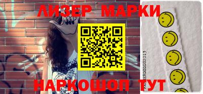 прущие крисы Ликино-Дулёво
