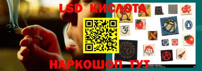 прущие крисы Ликино-Дулёво