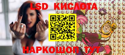 прущие крисы Ликино-Дулёво