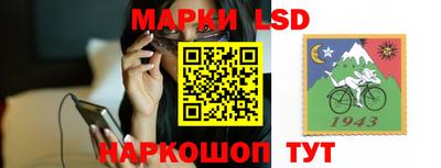 прущие крисы Ликино-Дулёво