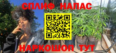 ПСИЛОЦИБИНОВЫЕ ГРИБЫ Лесосибирск