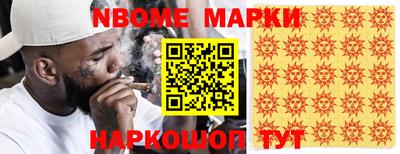 ПСИЛОЦИБИНОВЫЕ ГРИБЫ Лесосибирск