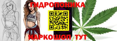 прущие крисы Ликино-Дулёво