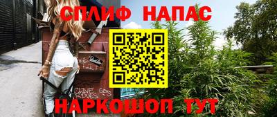 прущие крисы Ликино-Дулёво