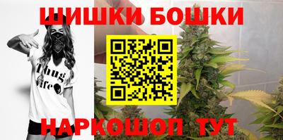 героин Ливны