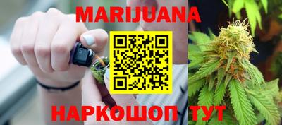 ПСИЛОЦИБИНОВЫЕ ГРИБЫ Лесосибирск
