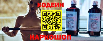 прущие крисы Ликино-Дулёво