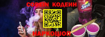 круглые Кулебаки