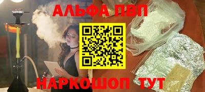 круглые Кулебаки