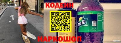 прущие крисы Ликино-Дулёво