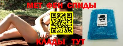 круглые Кулебаки