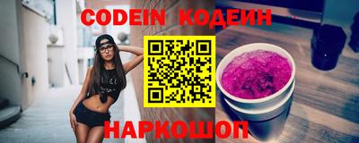 прущие крисы Ликино-Дулёво