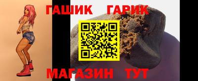 ПСИЛОЦИБИНОВЫЕ ГРИБЫ Лесосибирск