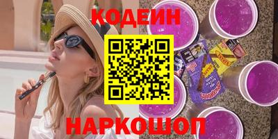 прущие крисы Ликино-Дулёво
