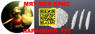 героин Ливны