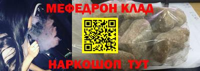 ПСИЛОЦИБИНОВЫЕ ГРИБЫ Лесосибирск
