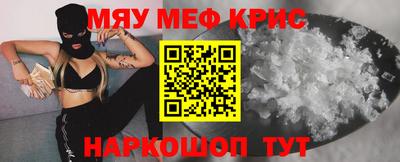 героин Ливны