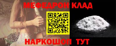 героин Ливны