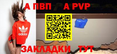 прущие крисы Ликино-Дулёво