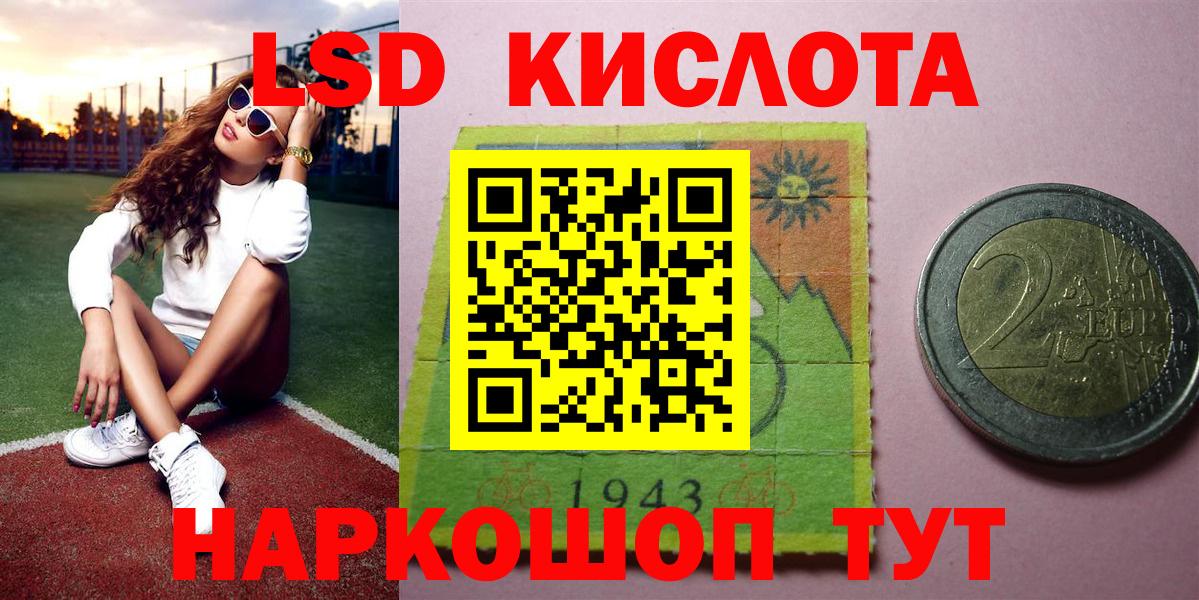 Хасавюрт  Марки N-bome 1,8мг  сколько стоит  Вход с VPN  Марки N-bome 1,8мг 