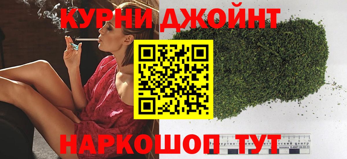 Хасавюрт  Конопля ГИДРОПОН  Шишки марихуана план  МАРИХУАНА индика  Вход с VPN 